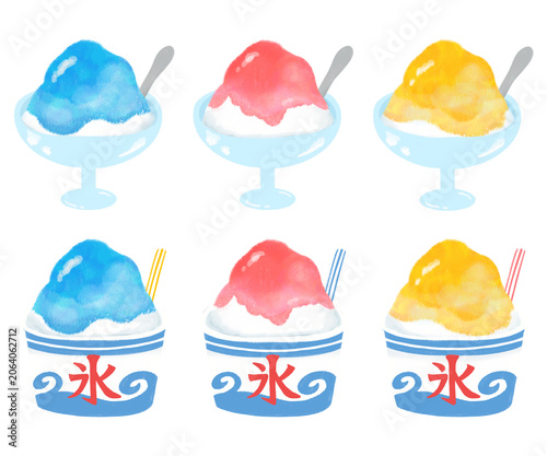 夏祭りのかき氷イラストセット　お祭り　装飾　縁日　屋台　シンプル　かわいい　夏　カキ氷　氷　食べ物　デザート
