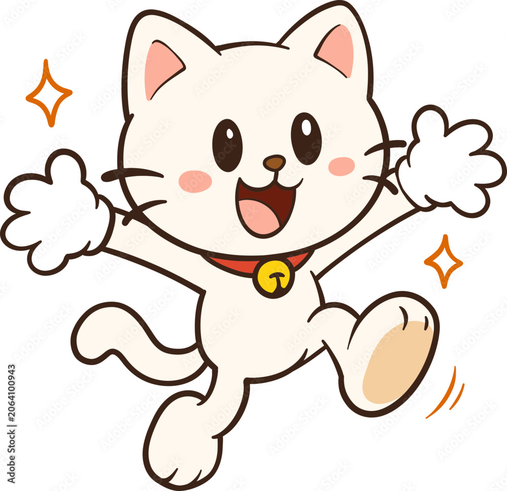 Obraz premium Illustration Happy Cartoon Cat Character