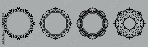 Φωτογραφία Set of decorative frames Elegant vector element for design in Eastern style, place for text