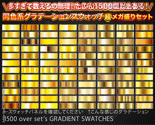 Bild auf Leinwand グラデーションスウォッチ黄色　金色