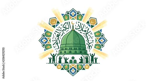 Mawlid al-Nabi Islamic Celebration Design with Mosque Dome and People