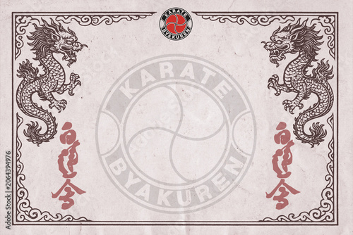 Certificate, diplom karate, martial arts with frame. Old vintage grunge paper texture background poster art design. Traditional Japan martial fighting arts aikido, judo, taekwon-do, hapkido.