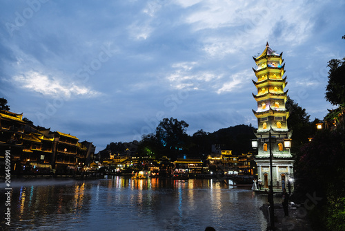 China