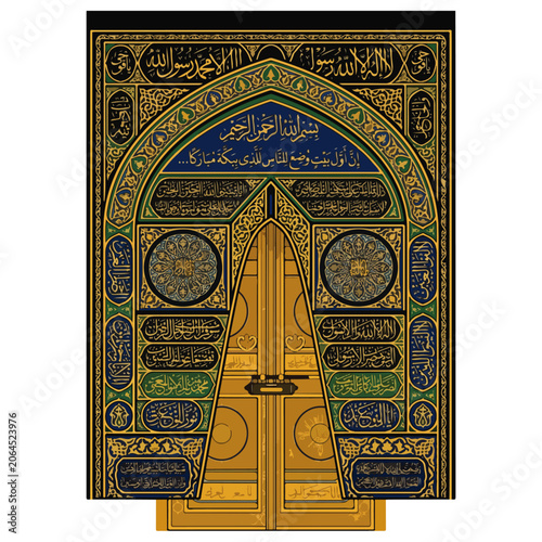 Kaaba Door Islamic Calligraphy Gold Blue Green Vector