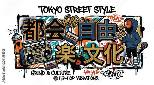 Photography Tokyo street style hip hop culture graffiti art illustration