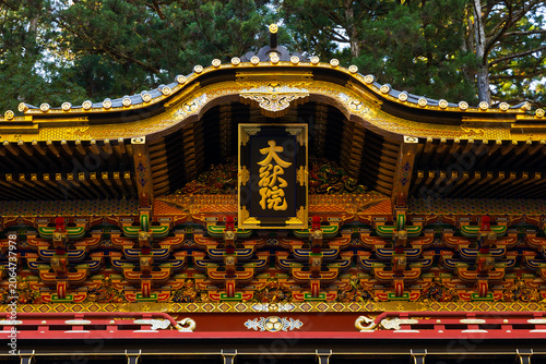 Tableau sur toile 日本の風景・秋　紅葉の日光　世界遺産　輪王寺大猷院　二天門