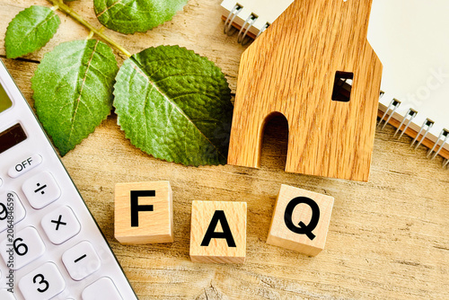 マイホームに関するFAQ