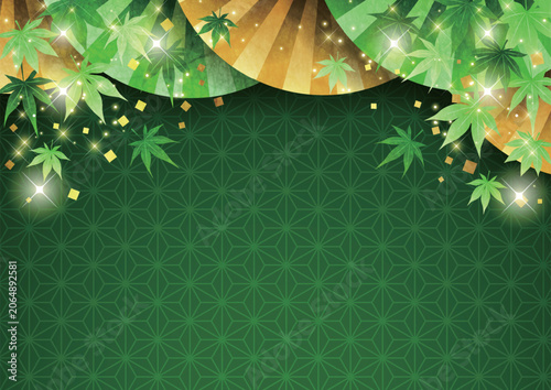 青紅葉、扇子、夏、和風、背景、和柄、かわいい、イラスト、横、緑