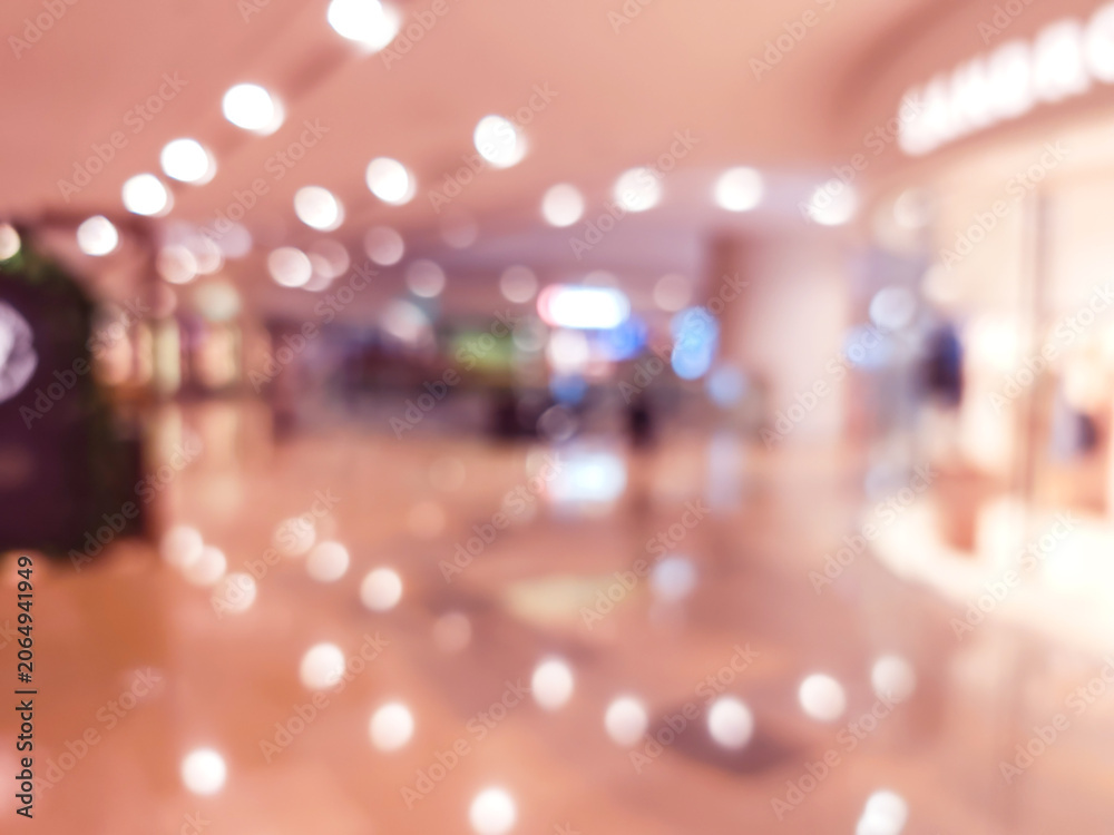 Fototapeta premium Bustling City Interior