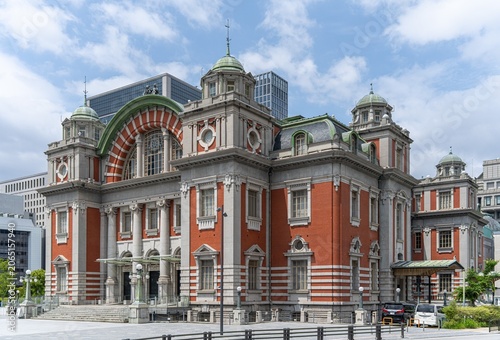 Daytime side view of Osaka Public Hall