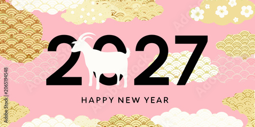 Obraz na plátně Year 2027 Graphic With Goat Illustration And Floral Ornament