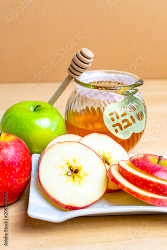 Rosh hashanah apples and honey for jewish new year