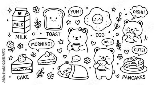 Kawaii breakfast and food doodle set with cute characters.