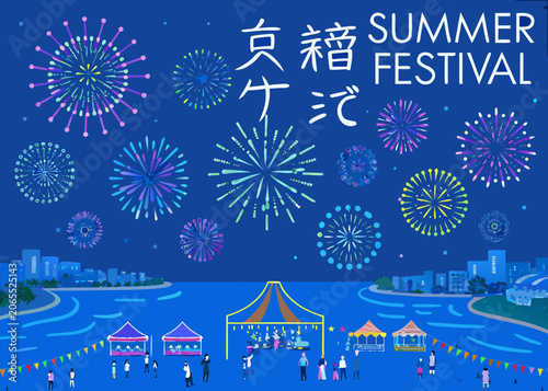 Summer festival scene with fireworks stalls and people vector illustration