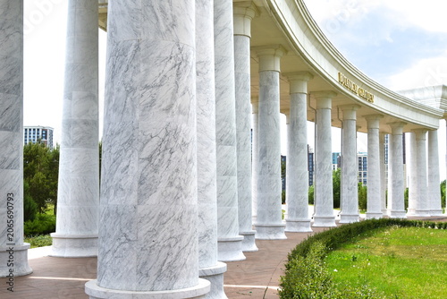 Columns of the Botanical Garden. Astana, Kazakhstan