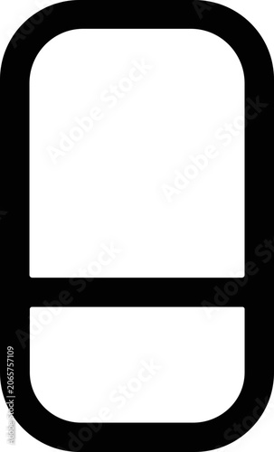 Minimalist Outline Pill Shape Icon, Medicine Symbol, Pharmaceutical Design