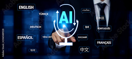 Photography Modern Technology Concept Showcasing Artificial Intelligence in Voice Recognition with Multiple Language Options Appearing in a Digital Environment Quark