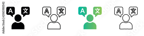 Fotografía Person communicating in multiple languages with speech bubbles showing A and Chi