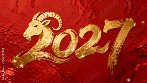 2027 Year of the Sheep New Year Font Materials
