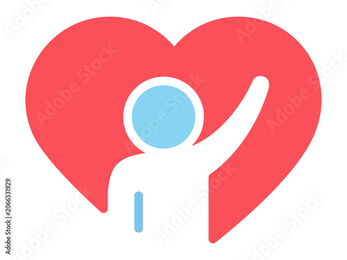 Person in Heart Silhouette Icon, Charity and Volunteering Concept, Vector Love and Care Illustration