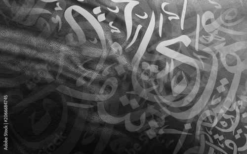 Arabic Calligraphy background