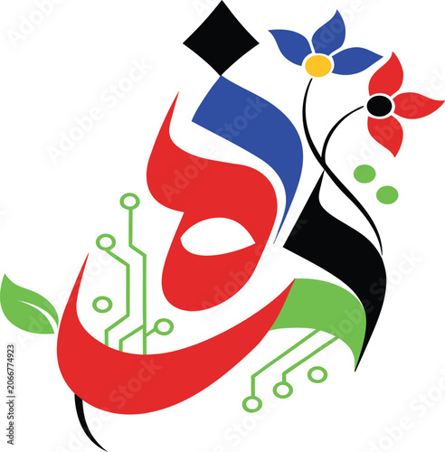 Arabic Letter calligraphy tech proved with floral post modern artistic colorful vector design silhouette style on white back