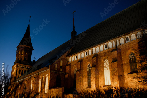 Bild auf Leinwand Cathedral on Kant Island in Kaliningrad, featuring Gothic architectural elements