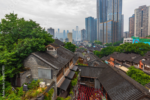 Chongqing , China - June 07, 2026: Chongqing city during the day