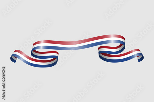 Netherlands new stripes set 8