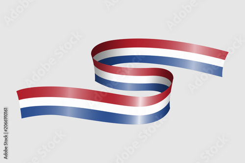 Netherlands new stripes set 7