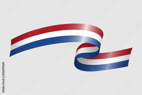 Netherlands new stripes set 9