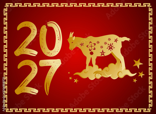 chinese new year card, Chinese New Year, year of the goat. Chinese goat on a red background, with copy space 2027