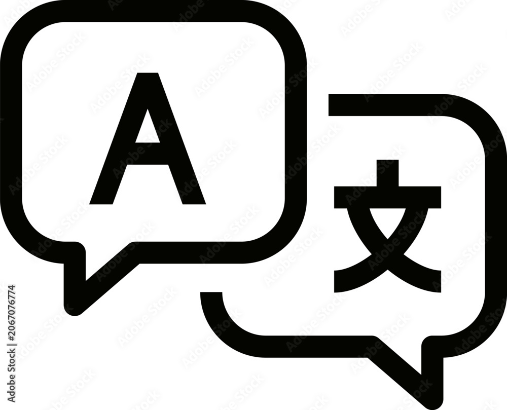 Canvastavla Natural Language Processing Conversation Speech Bubbles