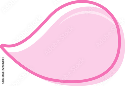 Pink Speech Bubble Icon Isolated on White Background Cute Flat Vector Illustration