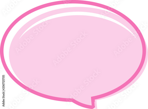 Pink Speech Bubble Icon Isolated on White Background Cute Flat Vector Illustration