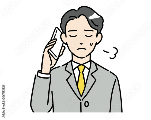 スマホでため息をつくスーツを着た若い男性のイラスト　ビジネスマン　正面