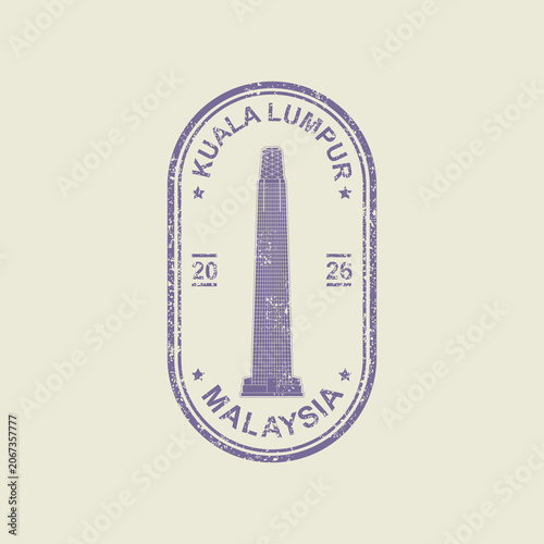 Vintage Tun Razak Exchange Tower passport stamp with distressed rubber stamp effect. Modern Kuala Lumpur financial district landmark vector illustration for travel and tourism concepts.