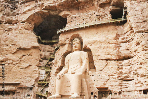 Wall Mural Bingling Grottoes Buddhist Statue, Gansu China