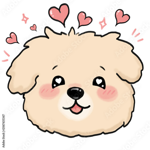 Cute Puppy in Love