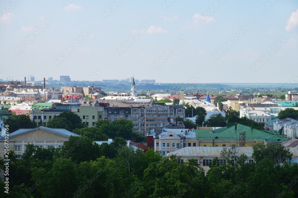Fototapeta premium Ryazan cityscape. Russia