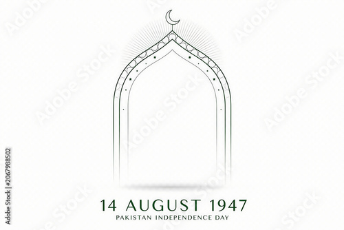 Ornaments include a shining gold crescent moon and star emblem and a commemorative golden ribbon banner celebrating national independence since 1947 with sparkling elements and light rays