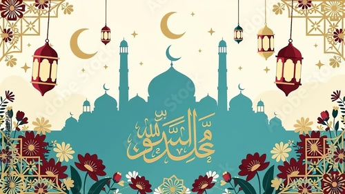 Animated Islamic Background with Mosque and Mawlid Calligraphy