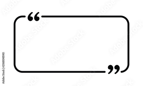 Quote box with quotation marks vector illustration of a speech bubble for quotes
