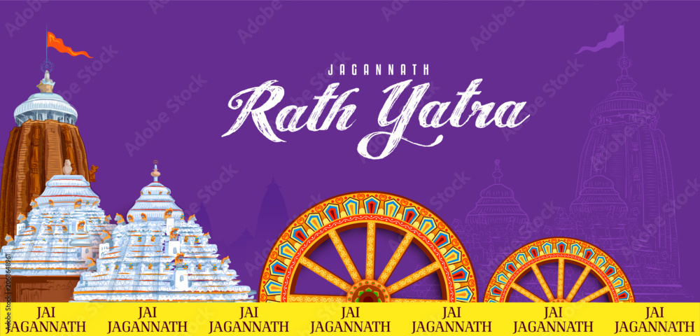 Fototapeta premium Chariot of Lord Jagannath, Balabhadra and Subhadra on annual Rathayatra in Odisha festival background