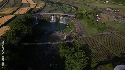 Spectacular Aerial Drone Footage of Harajiri Falls, Japan's Niagara, Oita, Kyushu