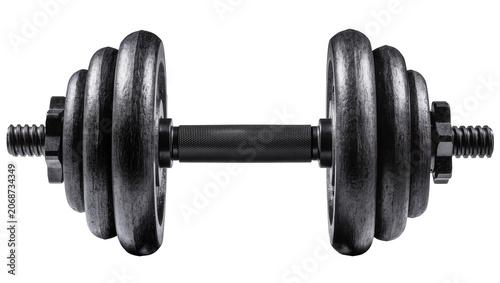 Photos Adjustable dumbbell with metal plates and knurled grip