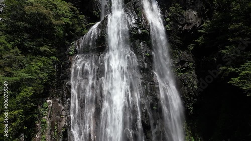 Spectacular Aerial Drone Footage of Yaken Falls, Hidden Waterfall Gem in Kyushu, Japan