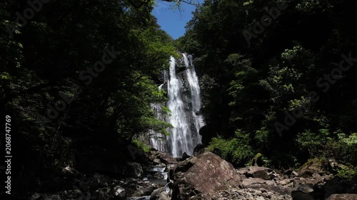 Spectacular Aerial Drone Footage of Yaken Falls, Hidden Waterfall Gem in Kyushu, Japan