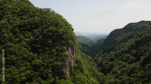 Spectacular Aerial Drone Footage of the Machu Picchu of Usa, Hidden Rural Landscape in Oita Japan