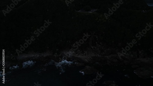 Spectacular Aerial Drone Footage of Cape Sata, Japan’s Southernmost Mainland Point, Kagoshima